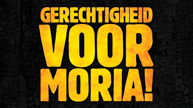 31810_NL_justice_for_Moria_779x438.jpg (31810_justice_for_Moria_burnt_1920x1080)